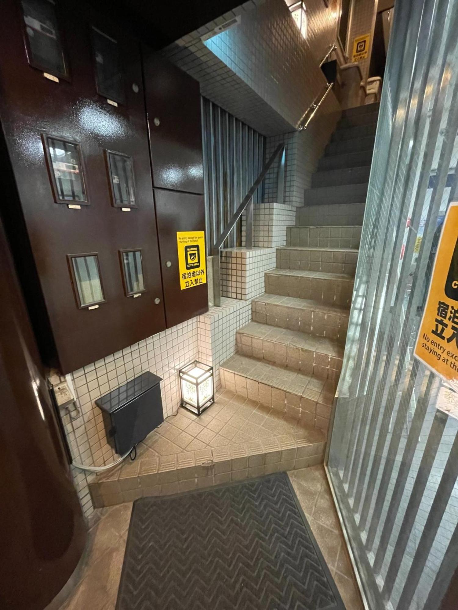 Apartamento Haneda Ks Building 2f 3f - Vacation 23758v Tokio