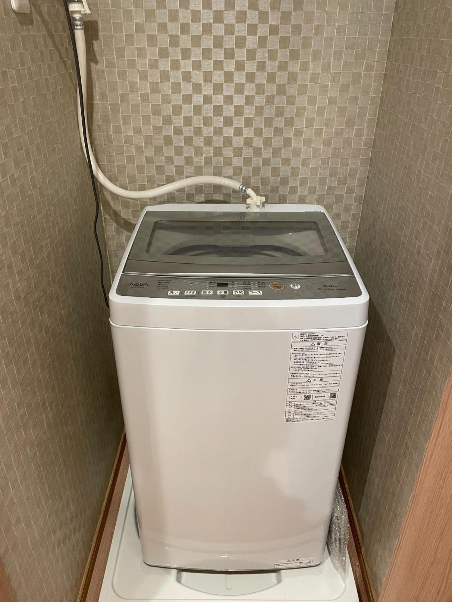 Haneda Ks Building 2f 3f - Vacation 23758v Prefektura Tokio
